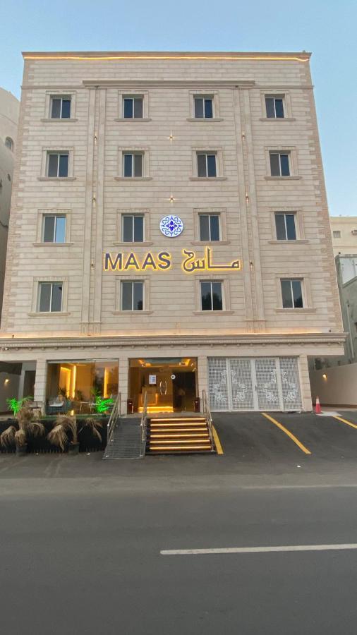 Aparthotel Mas Llshkk Alfndkia Alvakhra Dschidda Exterior foto